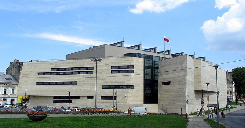 Budynek Muzeum Narodowego Ziemi Przemyskiej w Przemyślu